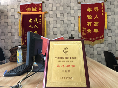 鄠邑区私人调查婚外情取证哪些证据