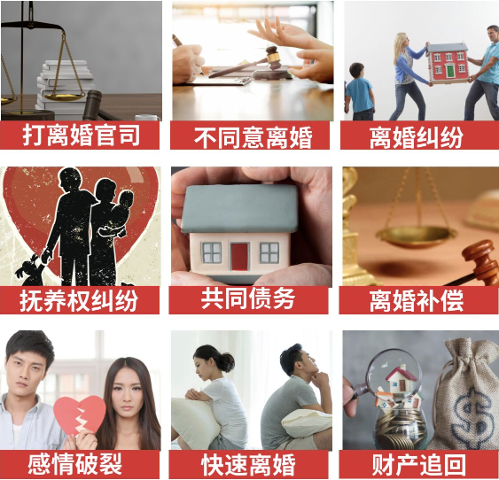 「鄠邑区取证公司」介绍女方出轨需要哪些证据