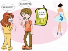鄠邑区寻人公司就单身女孩失踪原因总结